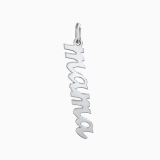 “Mama” Charm