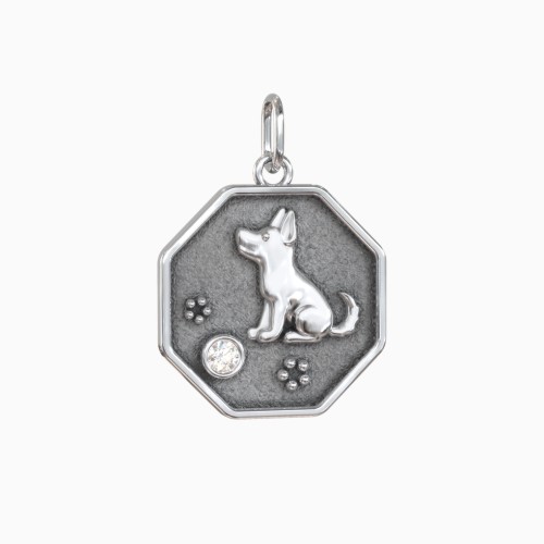 Year of the Dog Engravable Zodiac Medallion Charm