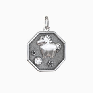 Year of the Horse Engravable Zodiac Medallion Charm