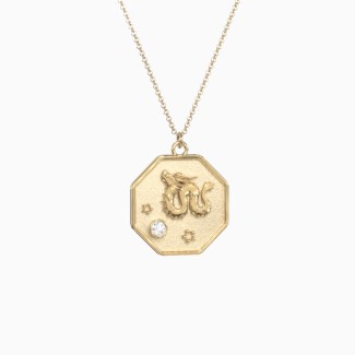Year of the Dragon Engravable Zodiac Medallion Necklace