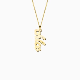 Personalized Vertical 1 Name Necklace in Emeril